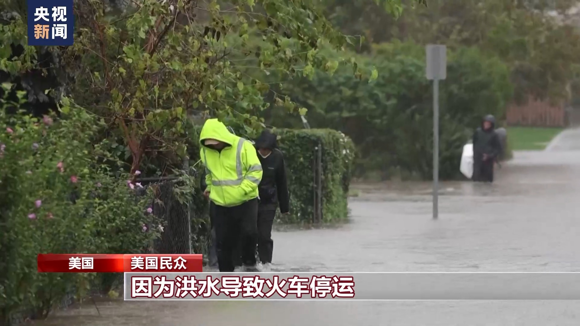 捕鱼大作战app下载